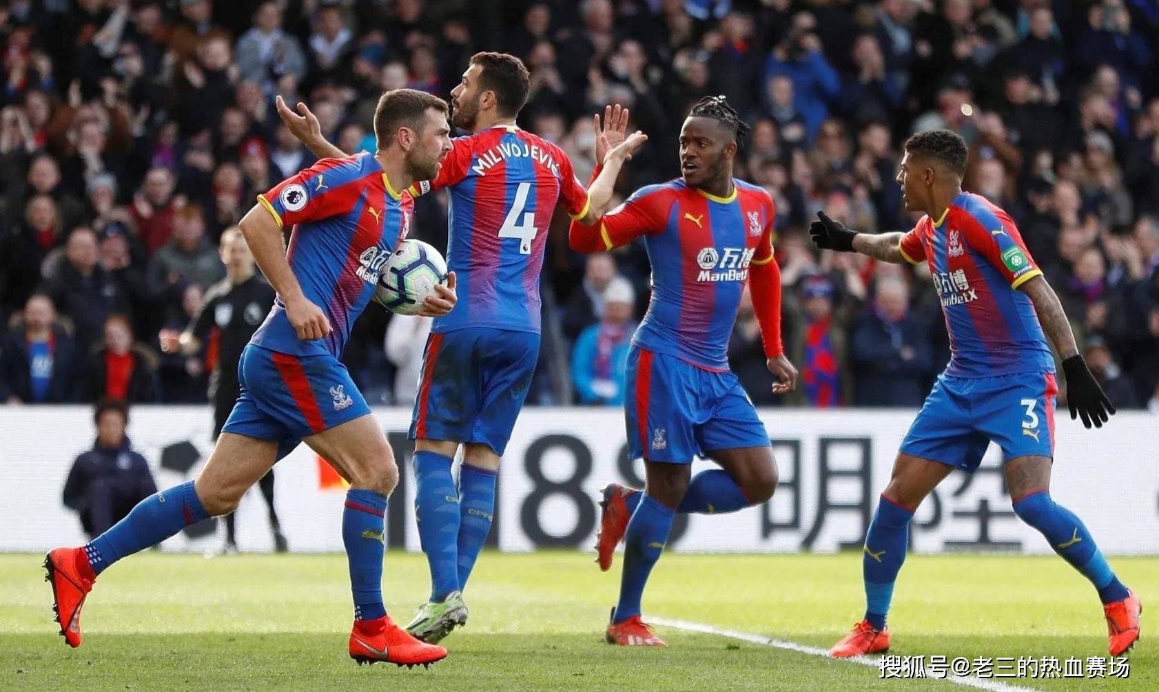 再次证明了 再次证明了